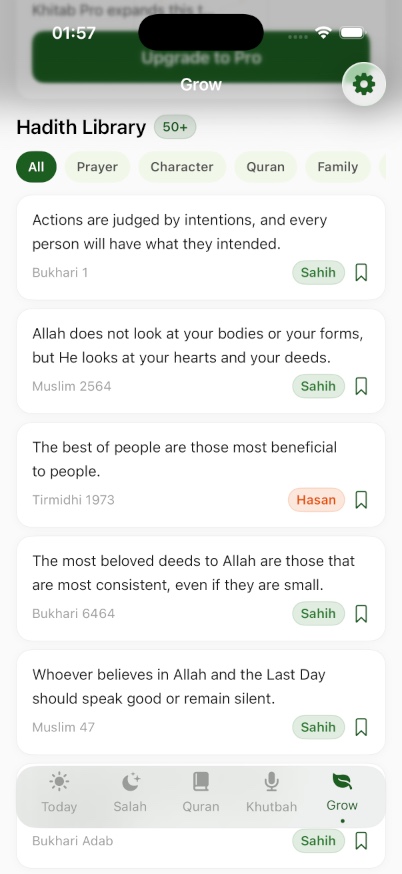 Khitab developer-provided iPhone screenshot 1