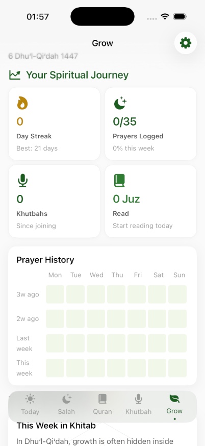 Khitab developer-provided iPhone screenshot 2